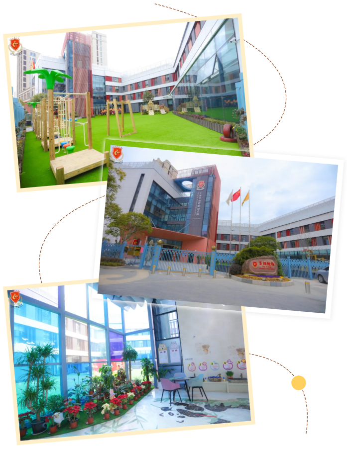 太阳城官网(中国)集团有限公司