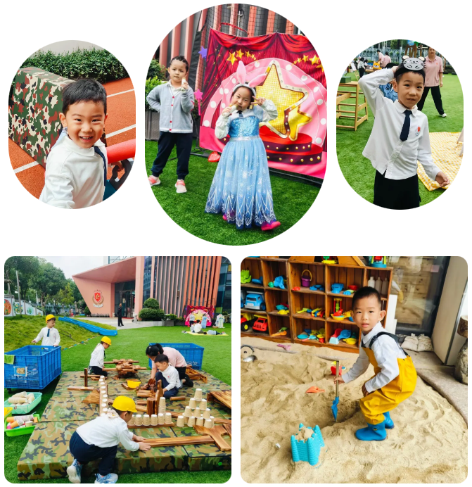 太阳城官网(中国)集团有限公司