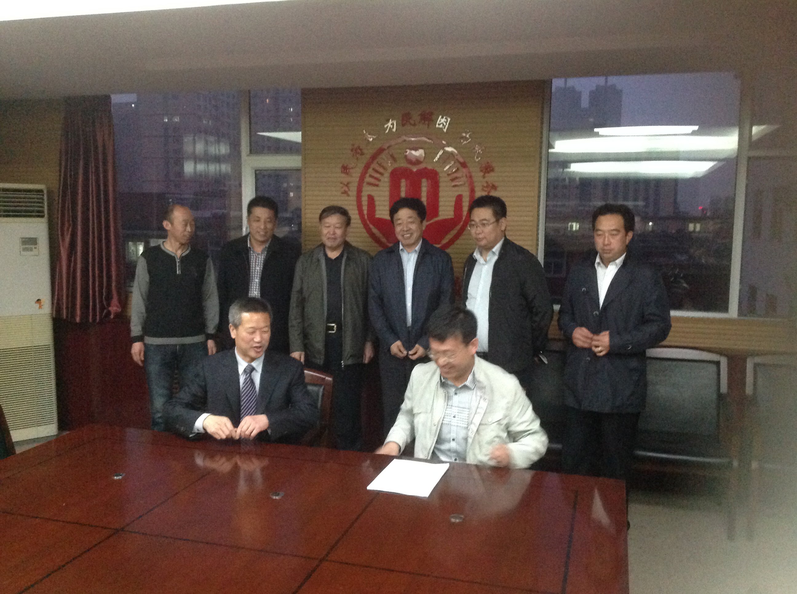 太阳城官网(中国)集团有限公司