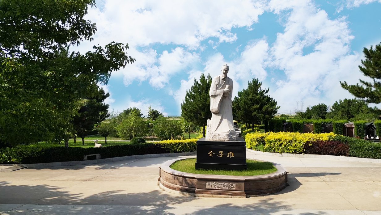 太阳城官网(中国)集团有限公司