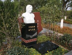 邵天亭纪念碑：永恒之光，，，，，铭刻女中丈夫之魂