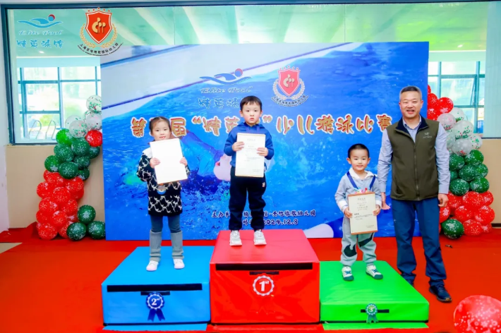 太阳城官网(中国)集团有限公司