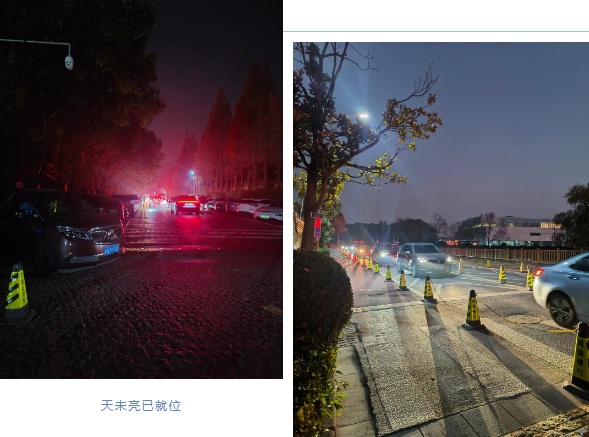 太阳城官网(中国)集团有限公司