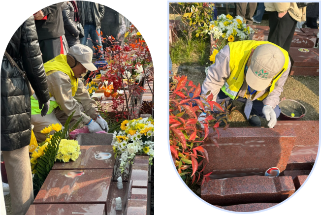 太阳城官网(中国)集团有限公司