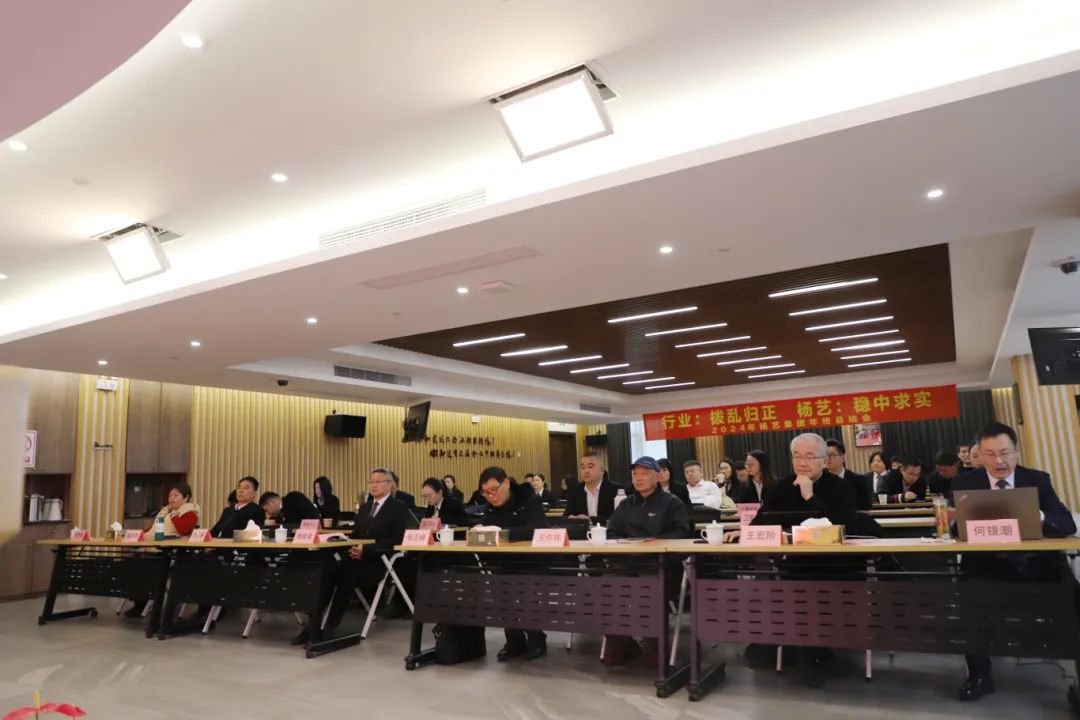 太阳城官网(中国)集团有限公司