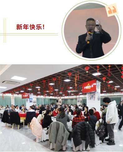 太阳城官网(中国)集团有限公司