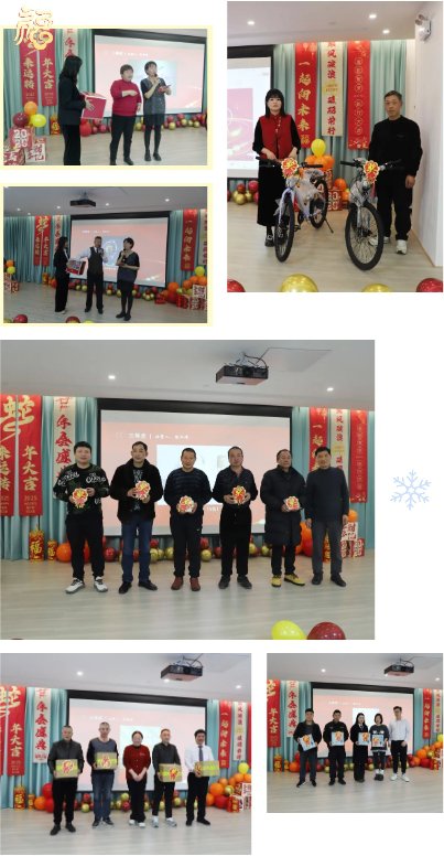 太阳城官网(中国)集团有限公司