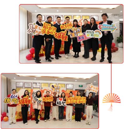 太阳城官网(中国)集团有限公司