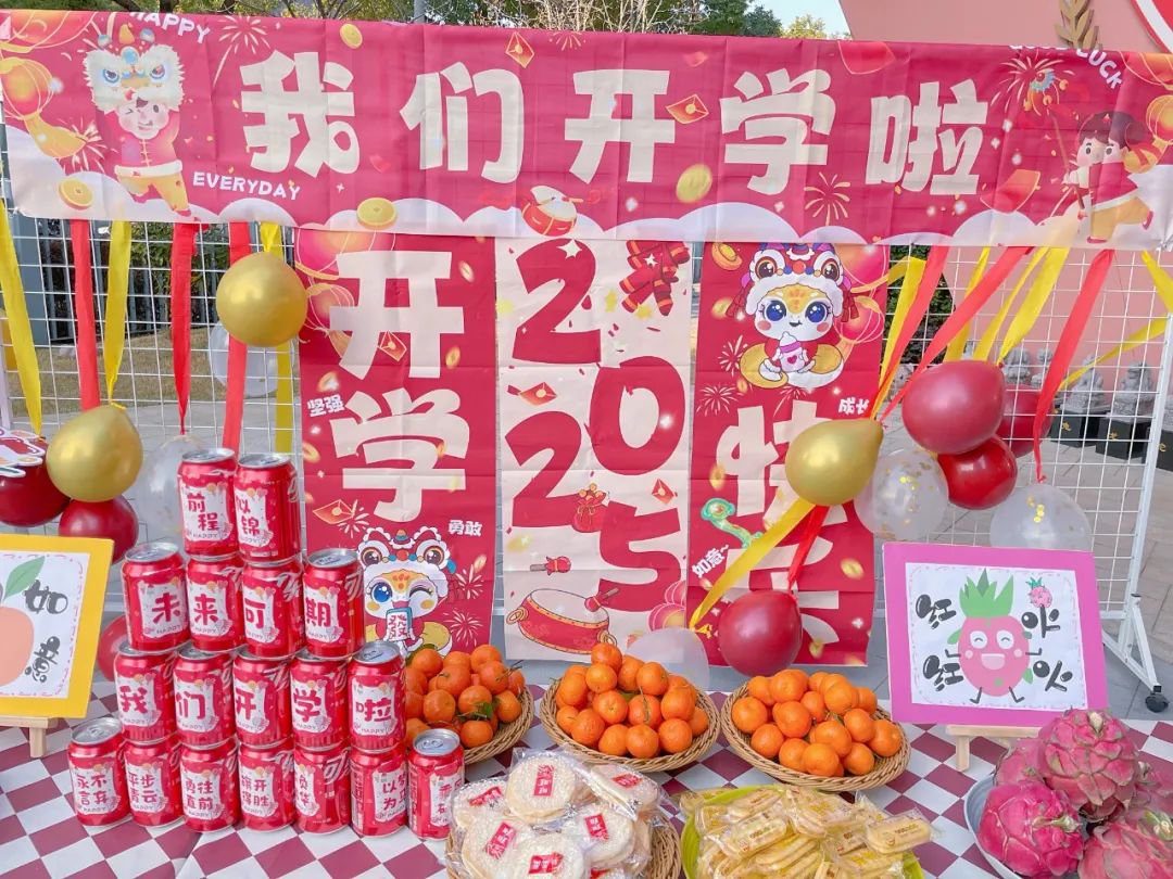 太阳城官网(中国)集团有限公司