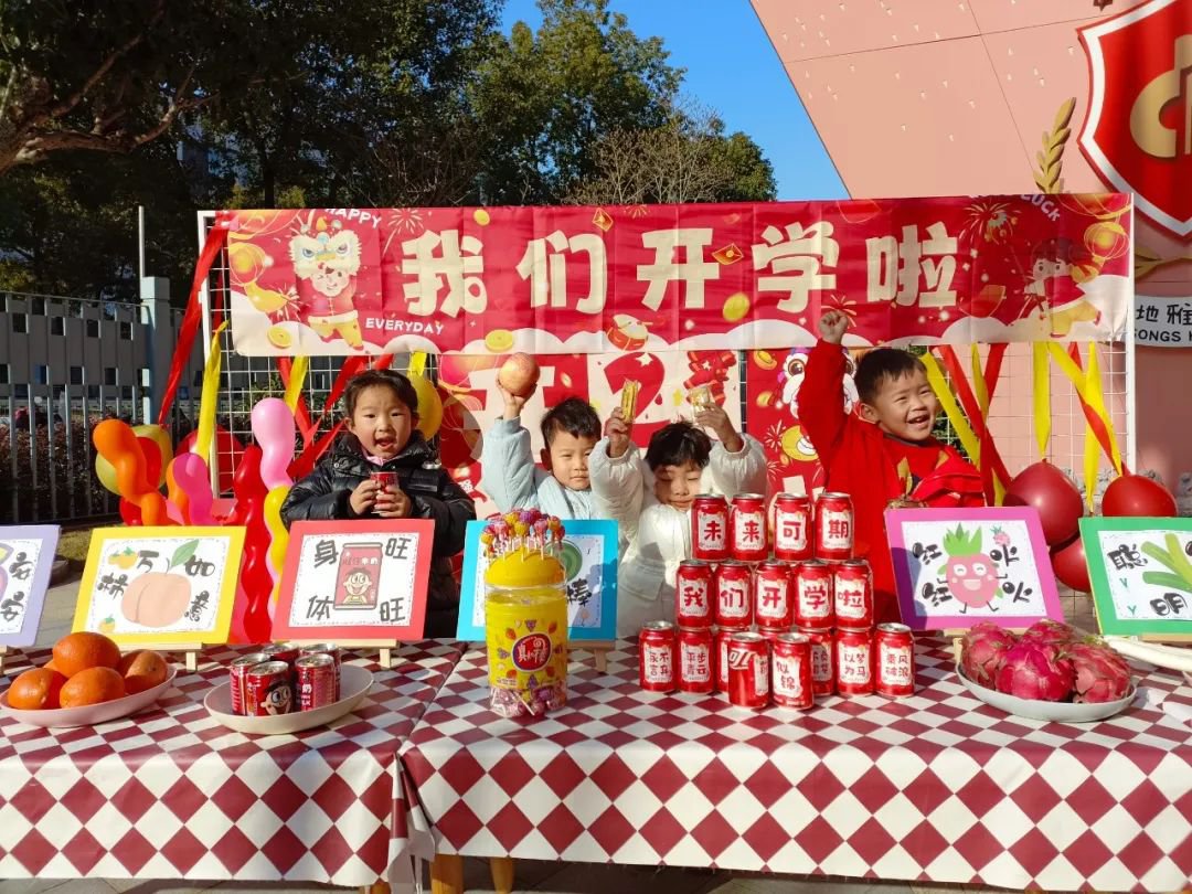 太阳城官网(中国)集团有限公司