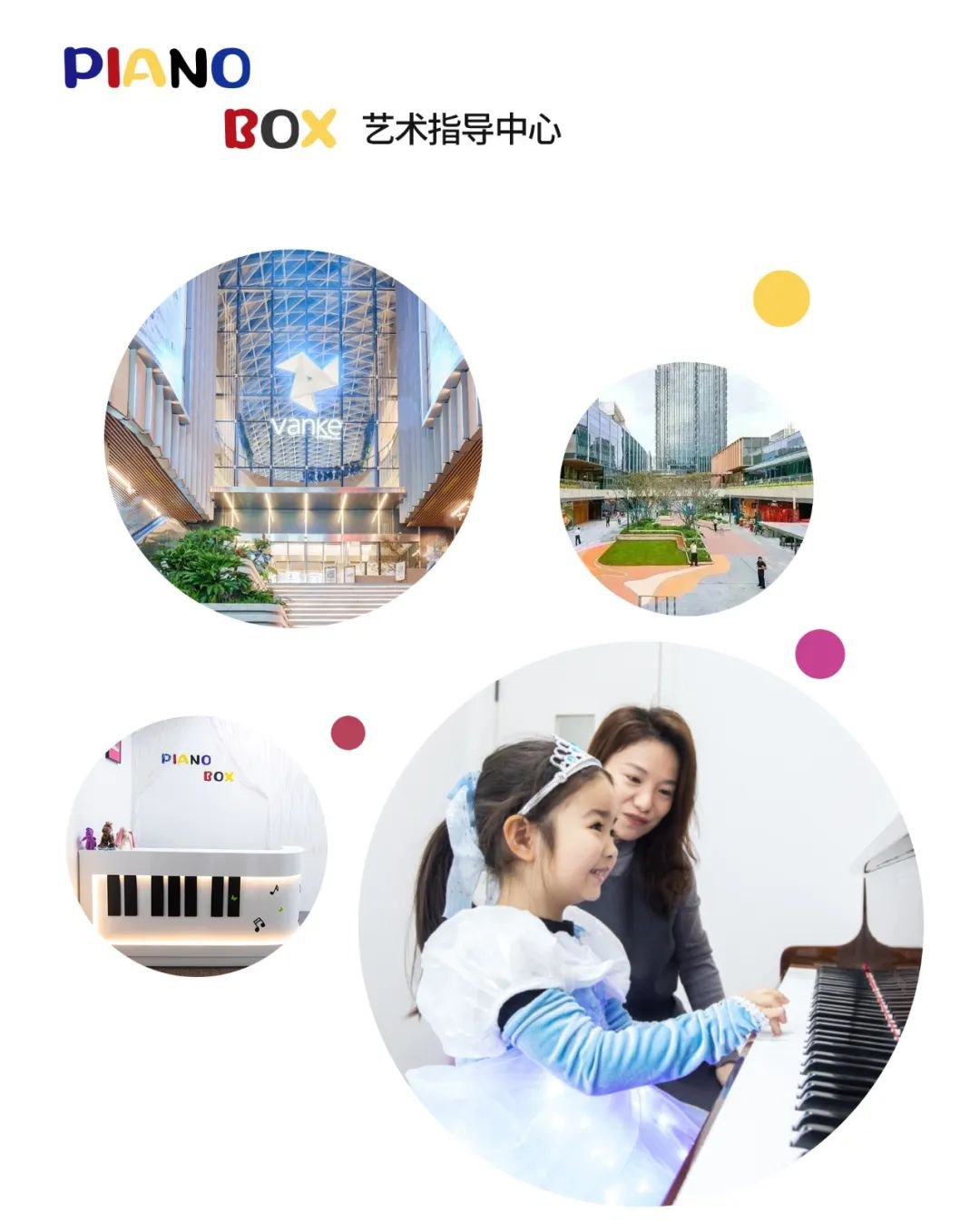 太阳城官网(中国)集团有限公司