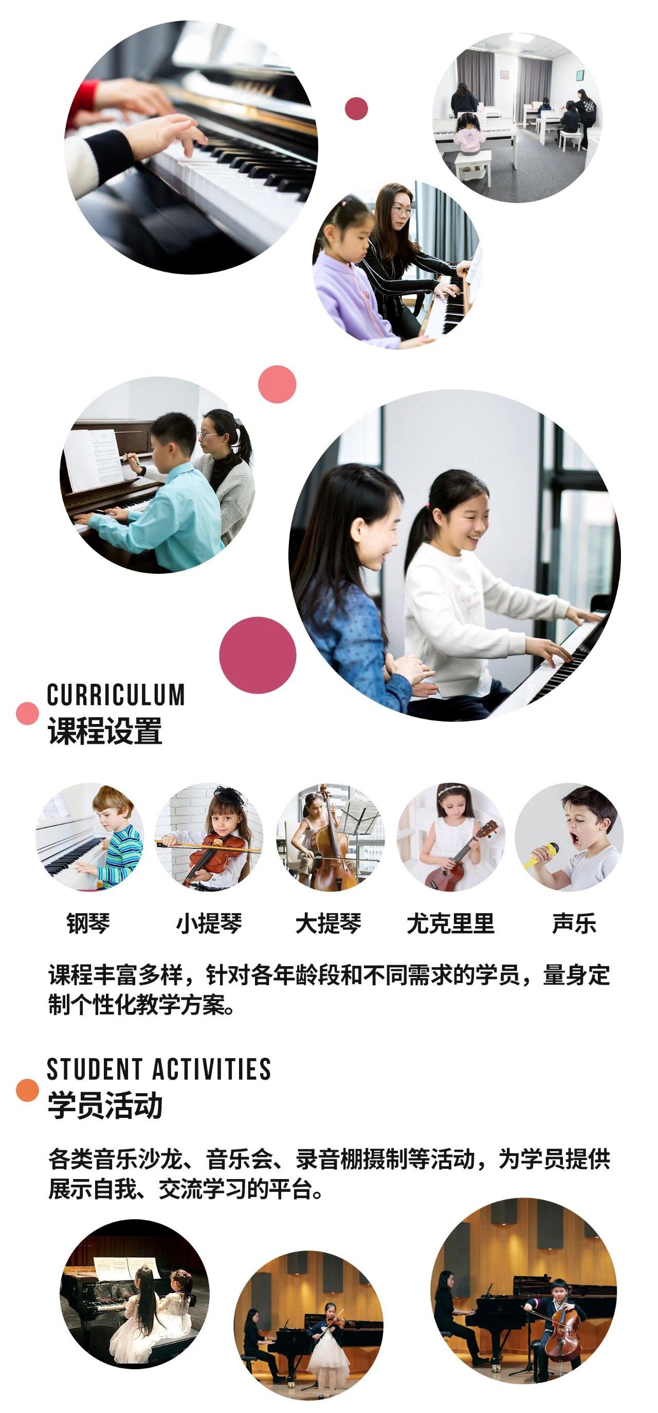 太阳城官网(中国)集团有限公司