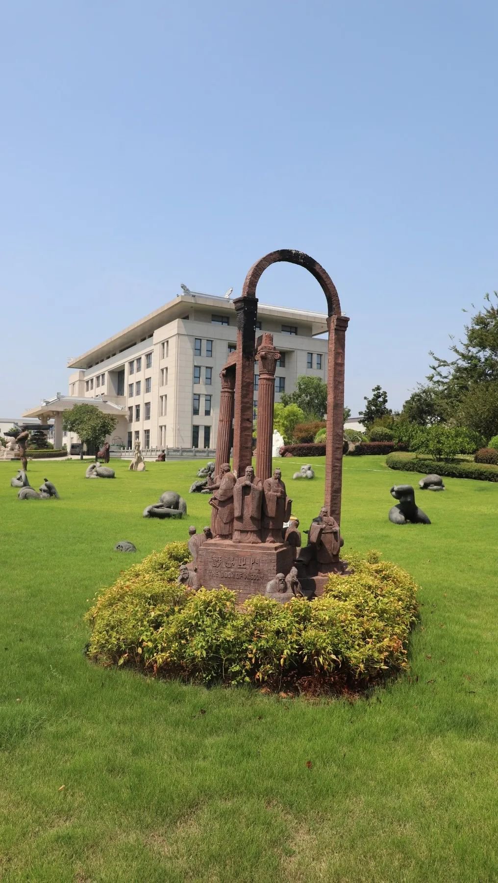 太阳城官网(中国)集团有限公司