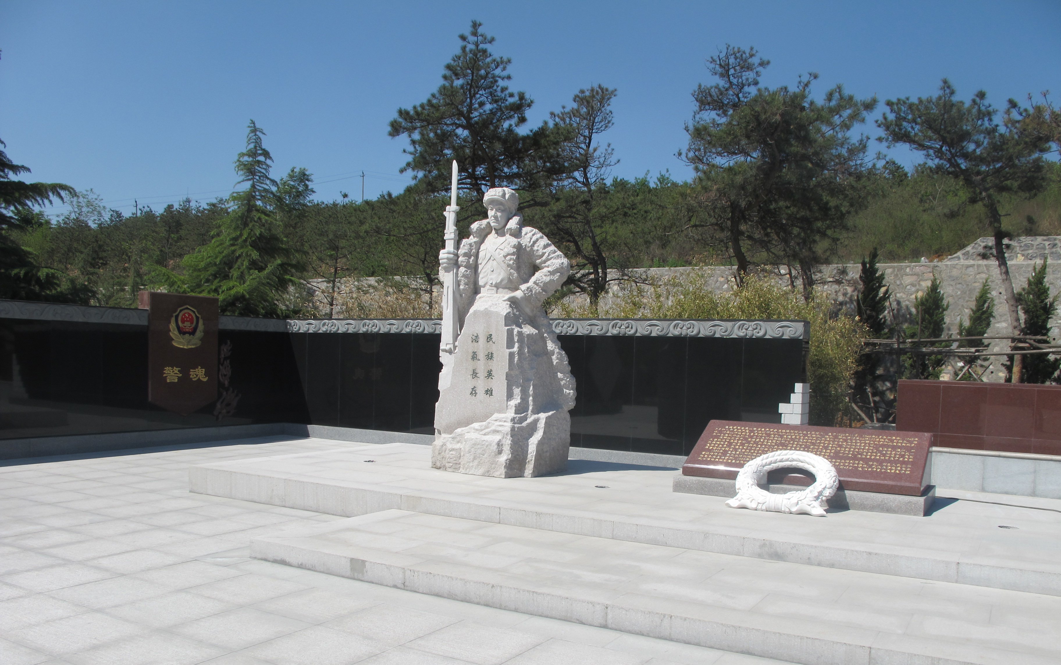 太阳城官网(中国)集团有限公司