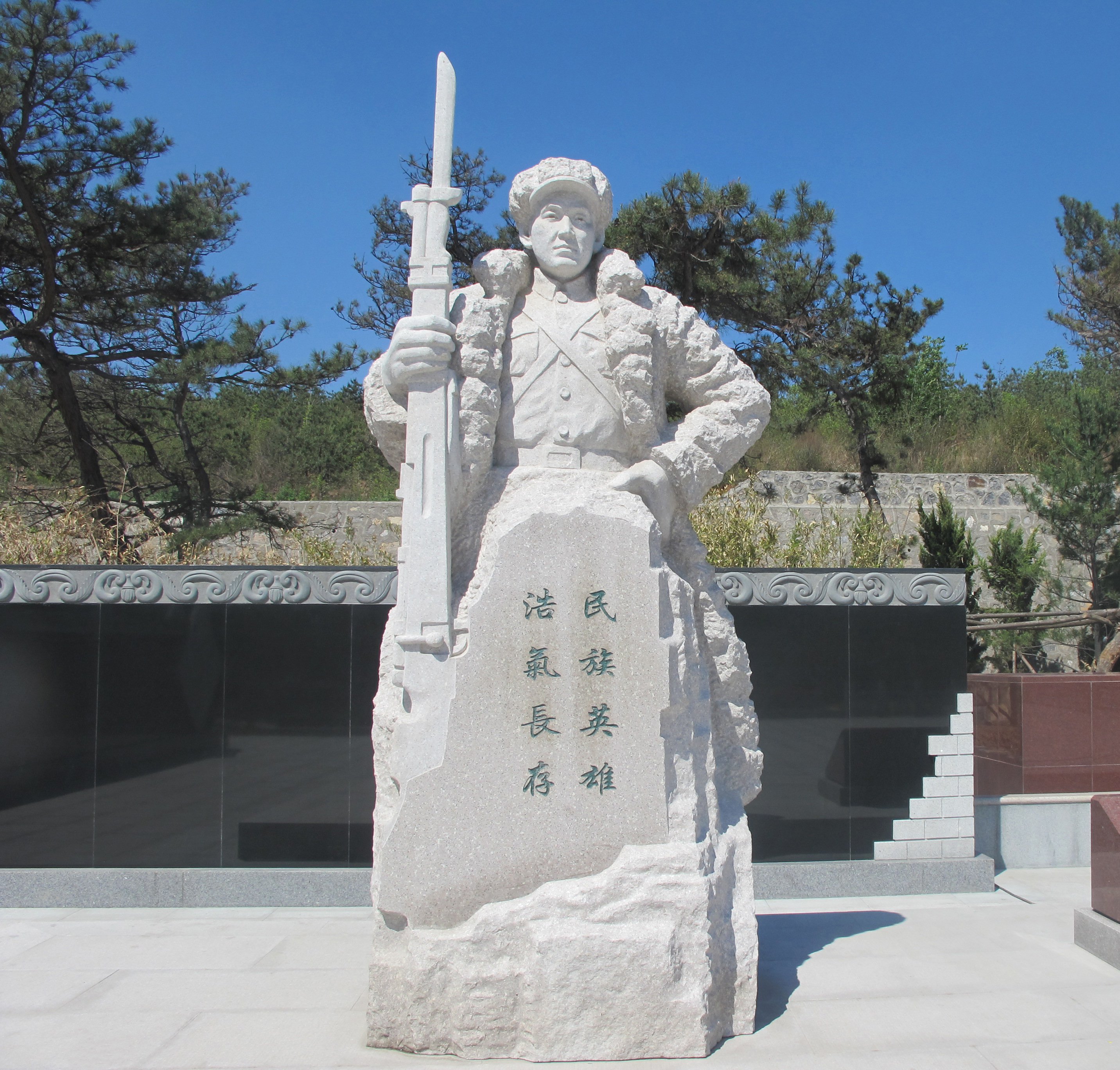 太阳城官网(中国)集团有限公司