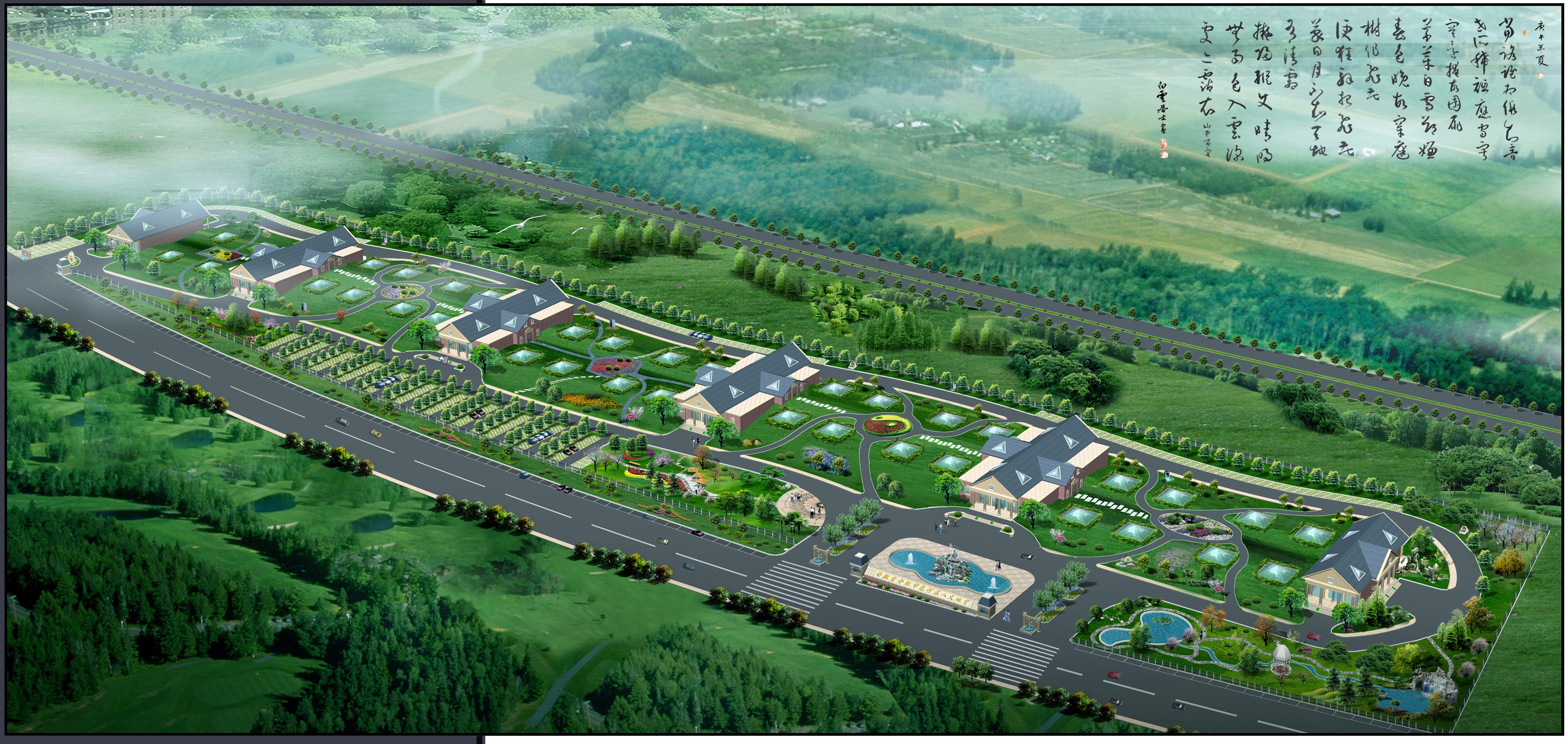 太阳城官网(中国)集团有限公司