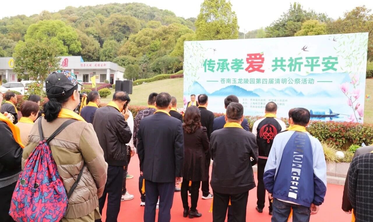 太阳城官网(中国)集团有限公司