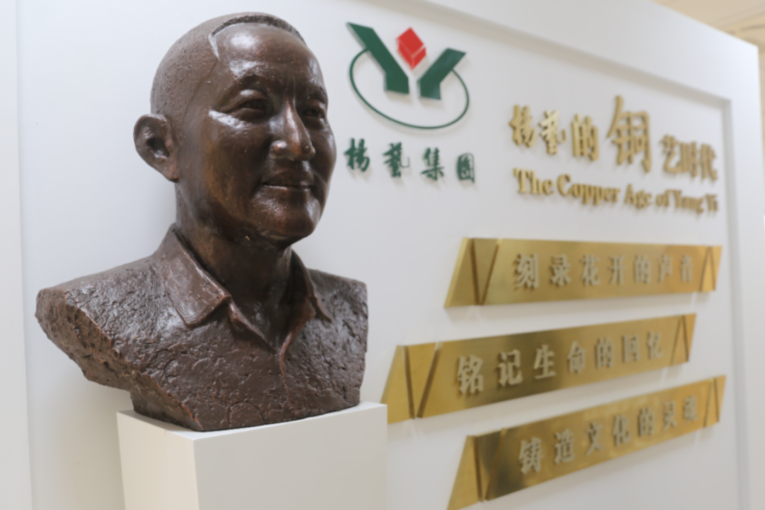 太阳城官网(中国)集团有限公司