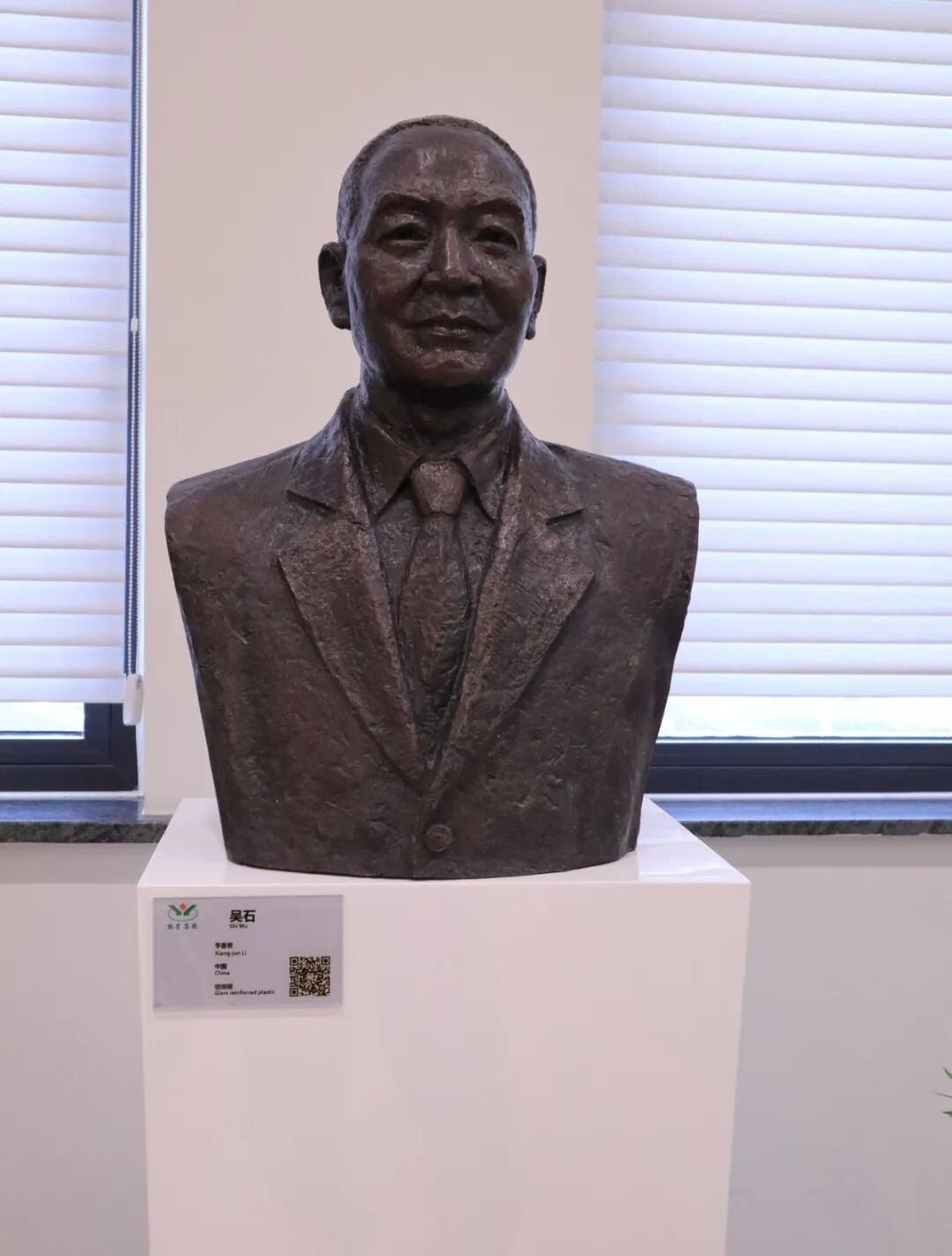 太阳城官网(中国)集团有限公司