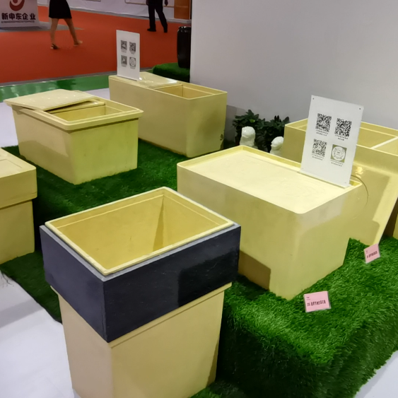 太阳城官网(中国)集团有限公司